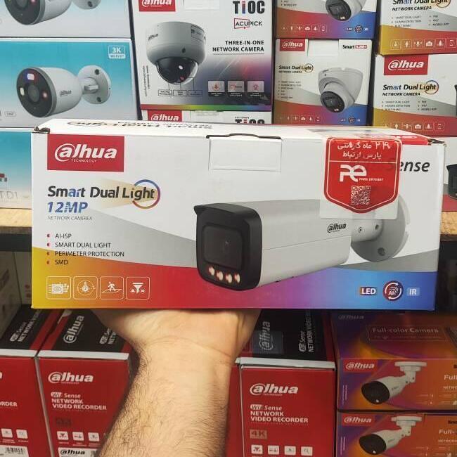 دوربین بولت تحت شبکه داهوا مدل DH-IPC-HFW21249T-S-IL