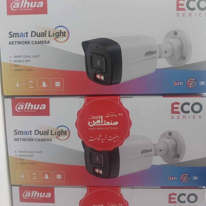 دوربین بولت تحت شبکه داهوا مدل DH-IPC-B1E49-A-IL
