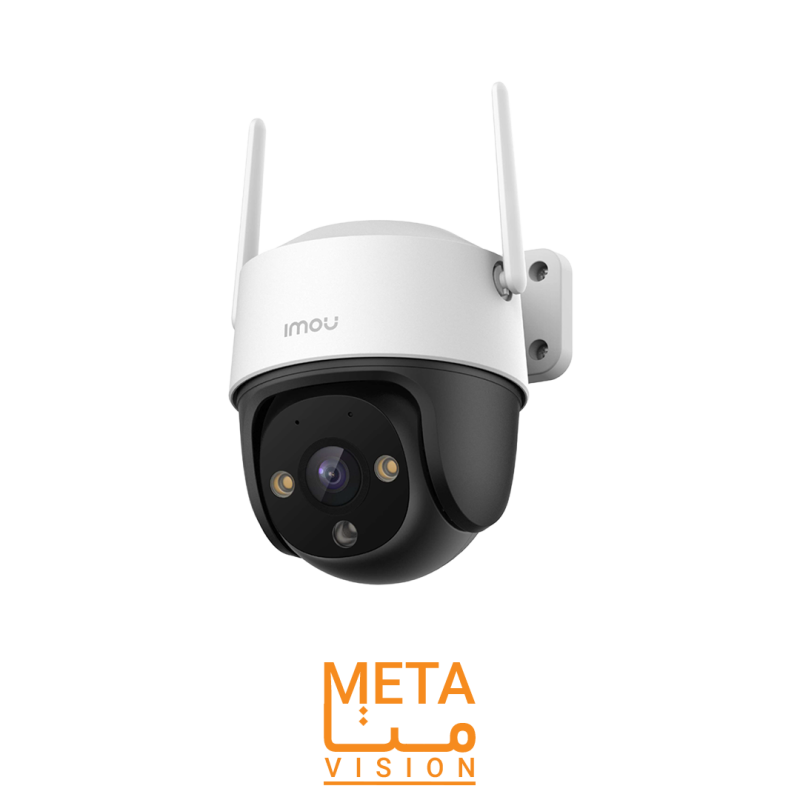 قیمت و خرید دوربین ایمو مدل IMOU CRUISER-S21FP