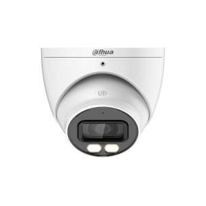 قیمت و خرید دوربین داهوا مدل HDW1509TP-IL-A