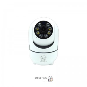 دوربین گردان رومیزی Xmeye plus مدل eagle