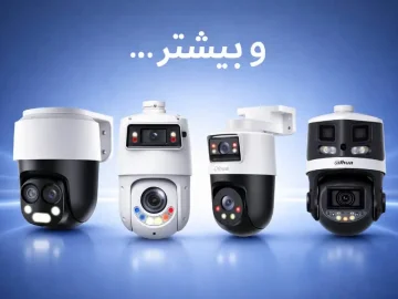 لیست قیمت داهوا