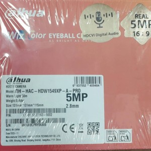 دوربین دام HDCVI داهوا مدل HDW1549XP-A-PRO