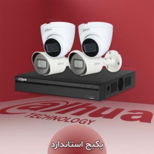 قیمت پکیج 4 عددی دوربین و دستگاه داهوا