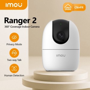 قیمت و خرید دوربین آیمو مدل Imou Ranger 2 4MP IPC-A42P-D