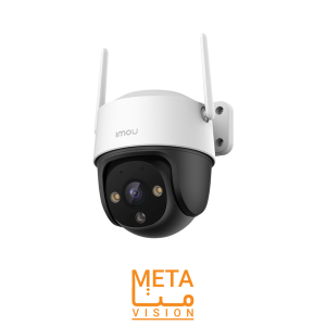 دوربین ایمو مدل IMOU CRUISER-S41FEP