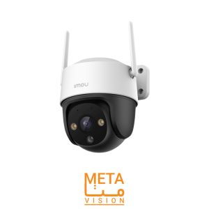 دوربین ایمو مدل Imou Cruiser-S42FP