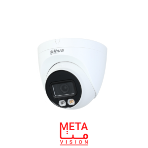 خرید و ارسال فوری HDW2449T-S-LED