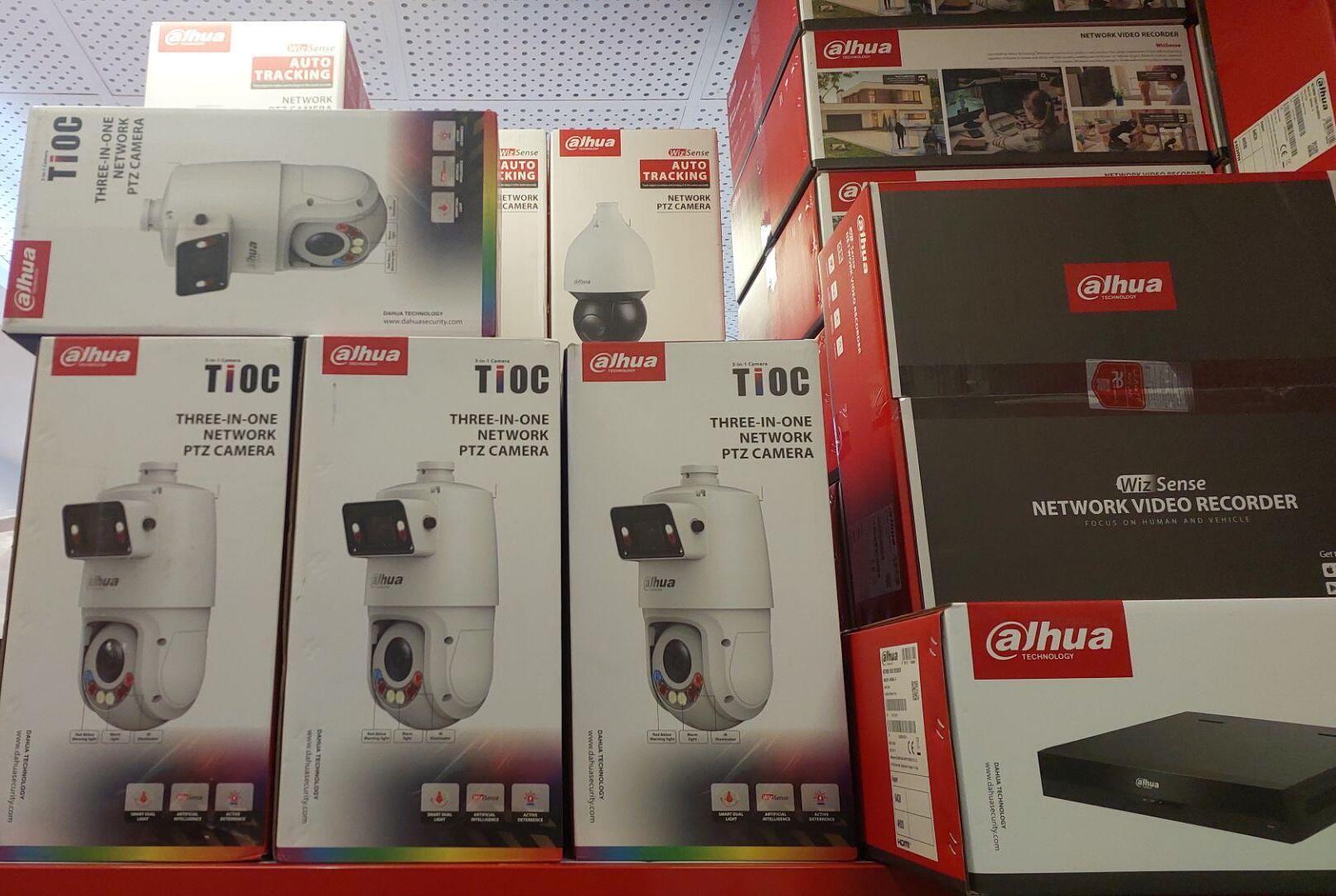 لیست قیمت داهوا