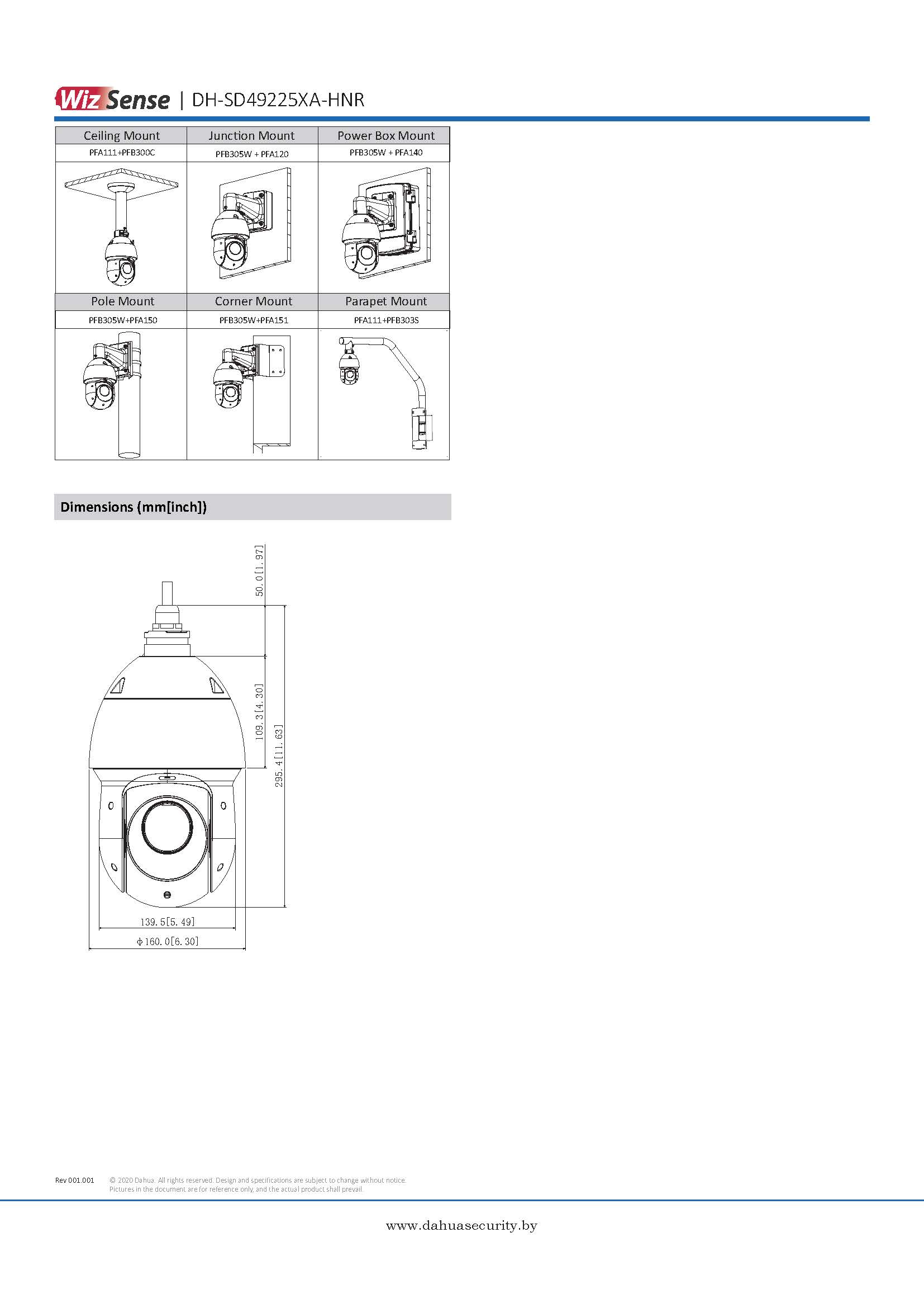 دوربین داهوا مدل DH-SD49225XA-HNR