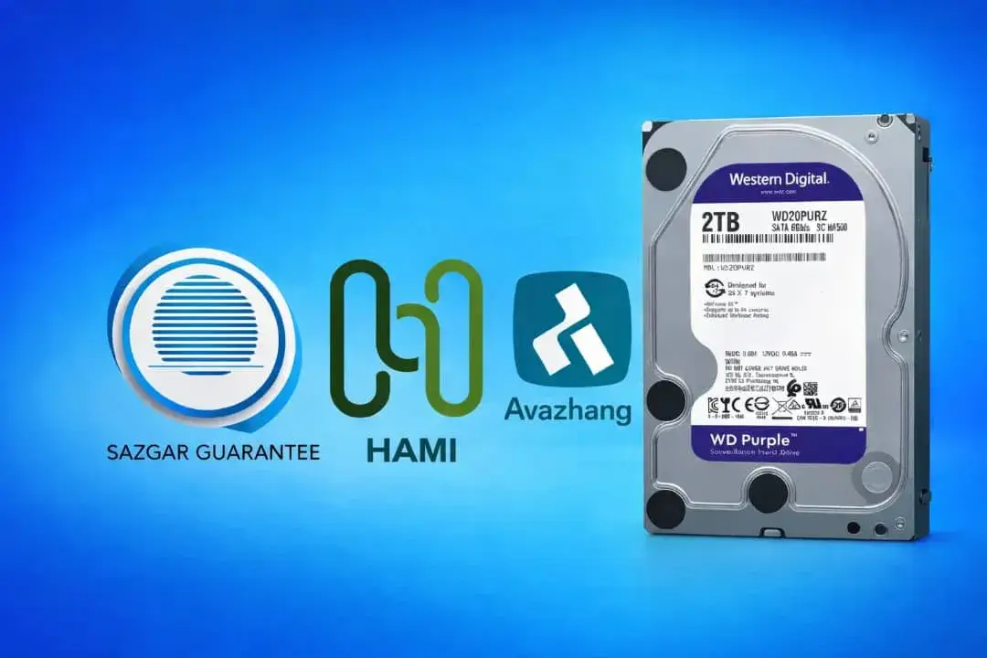 قیمت هارد 2 ترا بنفش گارانتی سازگار