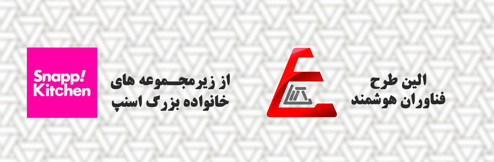 مشتریان متاویژن