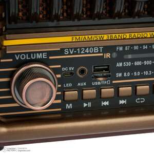 رادیو ساووی مدل SV-1240BT