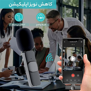 میکروفن یقه ای مدل K8 دو منظوره Type-C و iphone
