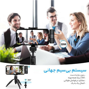 میکروفن یقه ای مدل K8 دو منظوره Type-C و iphone