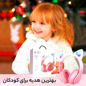 هدفون بلوتوثی طرح فانتزی گربه مدل Cat-STN-28 Pro