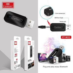 گیرنده بلوتوثی صدا ارلدام مدل M22