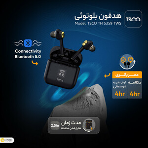 هدفون بلوتوثی مدل M10