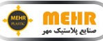 صنایع پلاستیک مهر