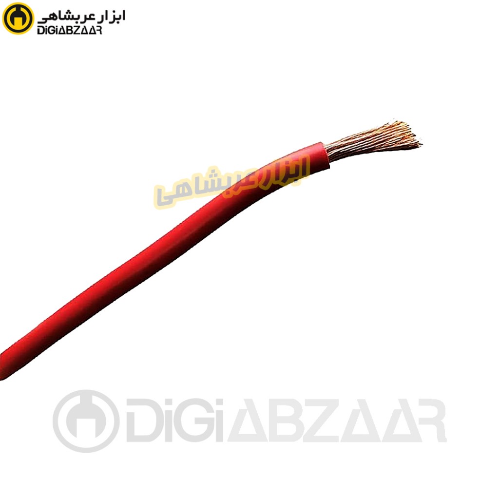 سیم 2.5 افشان برق