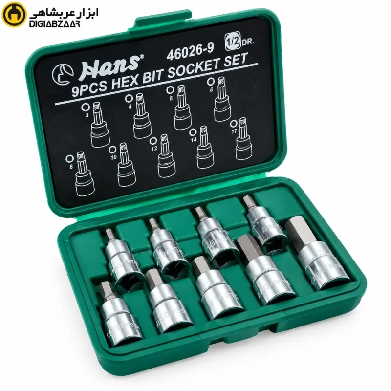 جعبه بکس آلنی 9 پارچه هنس 46026-9