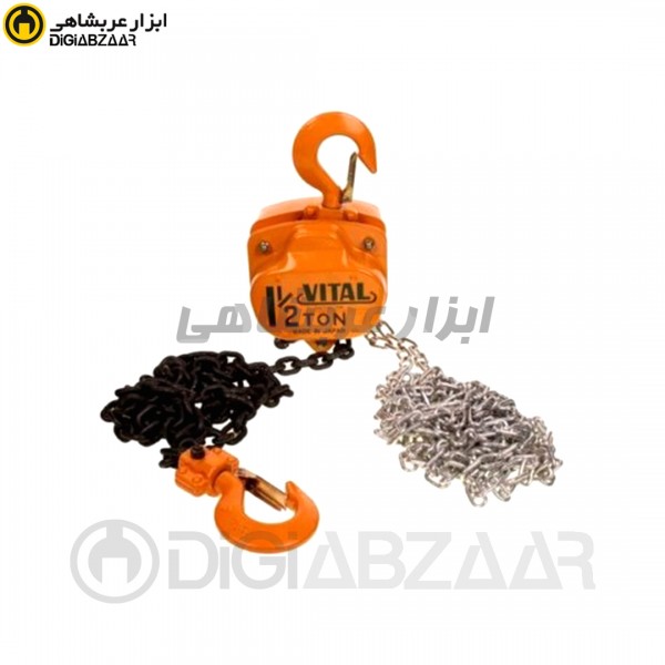 جرثقیل1.5تن3متردرجه یک ویتال