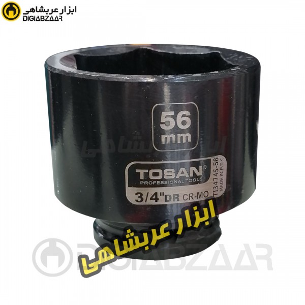 بکس 56 میل کوتاه مشکی 3.4 اینچ 6 پر درجه یک توسن