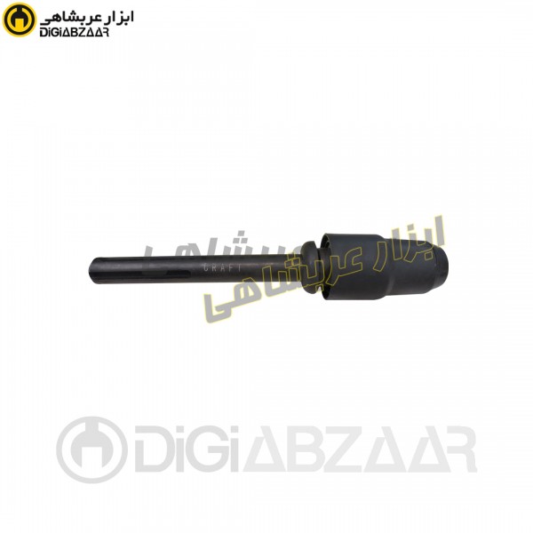 تبدیل پنچ شیار به چهارشیار کرافت (CRAFT)