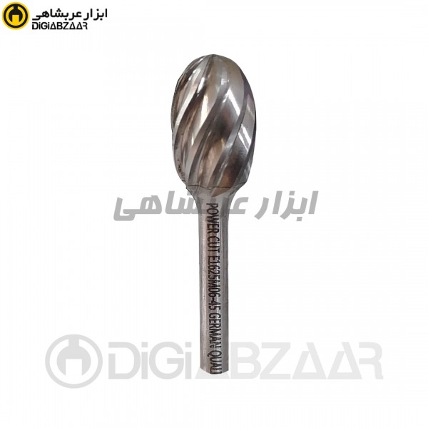 فرزفرم پاورکات (PowerCut) مدل (ALUE1625M06X45 )