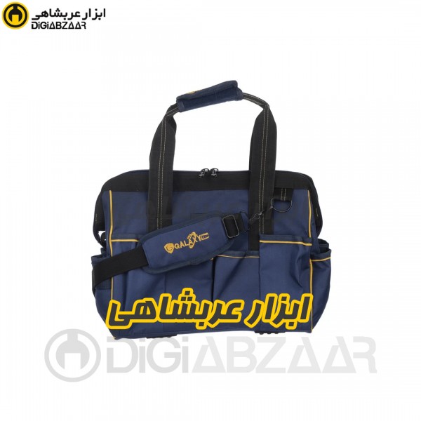 کیف ابزار گلکسی وان مدل TG03