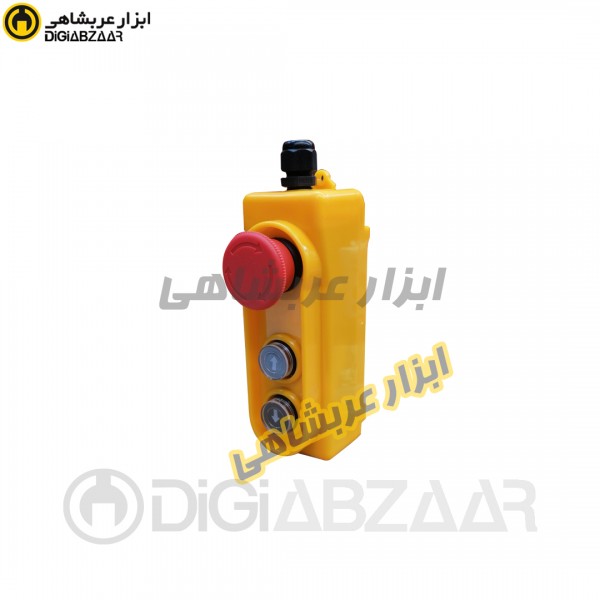 کلید کامل وینچ 16 آمپر بدون خازن