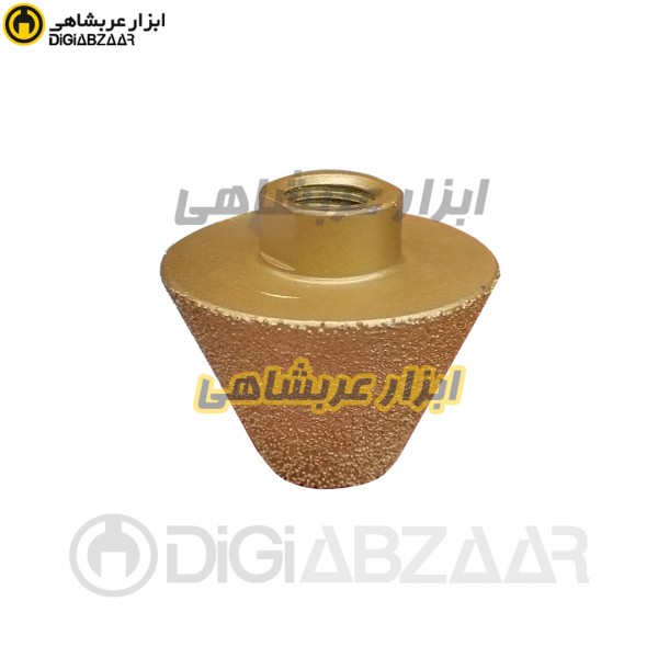 دیسک ابزار پله زن کله قندی نمره 4.8 ایگلی
