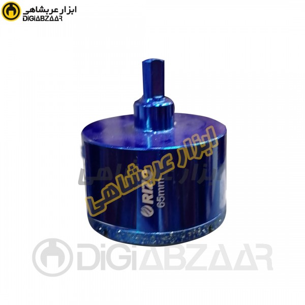 گردبر 65 پرسلان RIZO