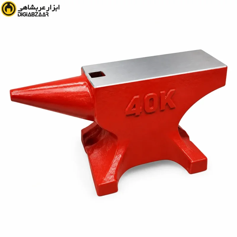 سندان آهنگری 40 کیلوگرمی