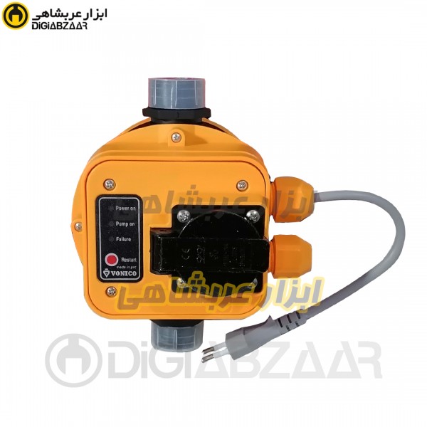 ست کنترل پریزدار وارداتی ونیکو (VONICO)