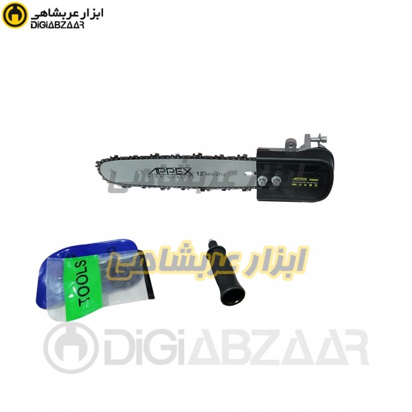 رابط اره درخت برمینی فرز 12 اینچ اپکس (APPEX)