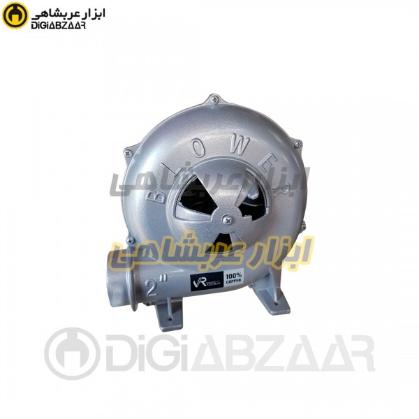 دمنده کبابی 2 اینچ ویوارکس (VIVA REX)