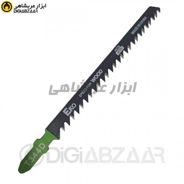 تیغ اره عمود بر چوب بلند اکو مدل T344D
