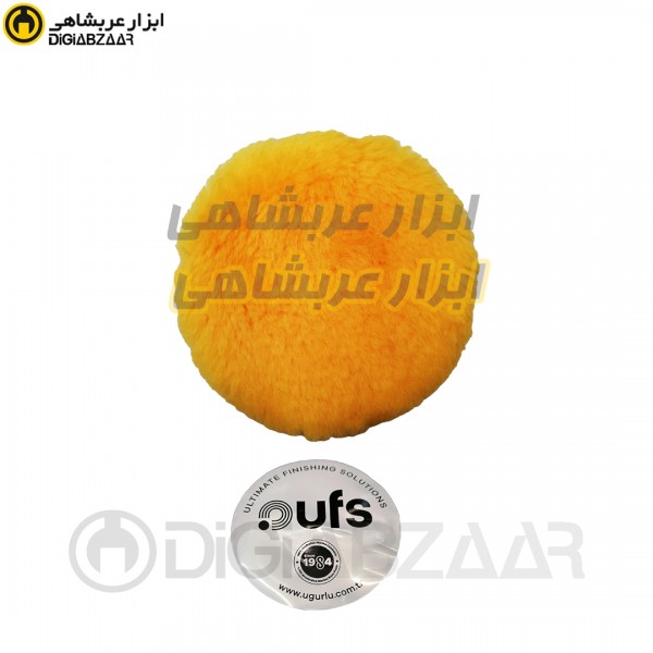 وول پدچسبی 130 یو اف اس (ufs)