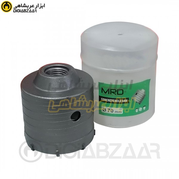 گردبر 70 میل الماس بتون ام آر دی (MRD)