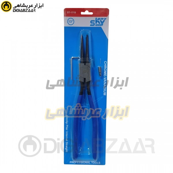 خار جمع کن 0 درجه 13 اینچ اسکای (SKY)