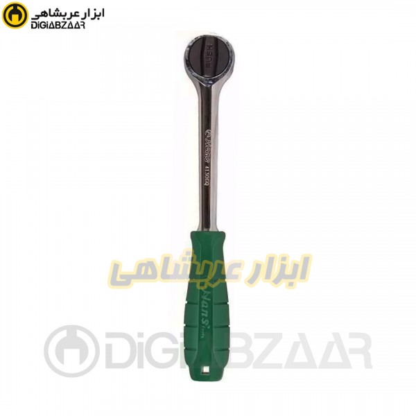 جغجغه 1/2 اینچ ضامن دار با خلاص کن سریع هنس