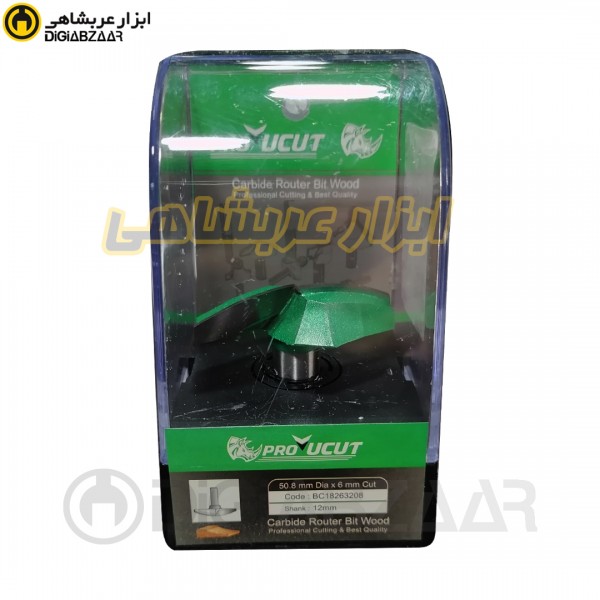 تیغ اور فرز پروکات مدل BC18263208