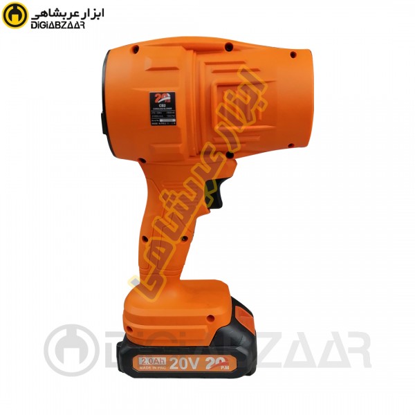 جت فن شارژی CB2 بیست با یک کیف پارچه ای