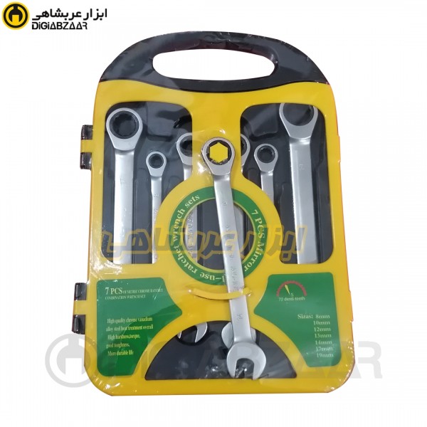 یکسر رینگی جغجغه یکسر تخت 7 پارچه