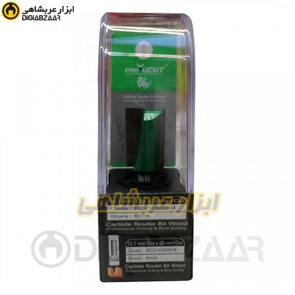 تیغ اور فرز پروکات مدل BC01060804