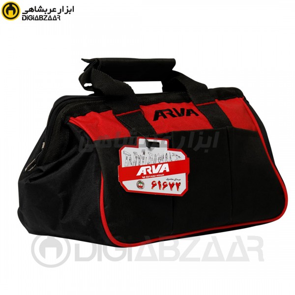 کیف برزنتی 30 سانتی  آروامدل 4510