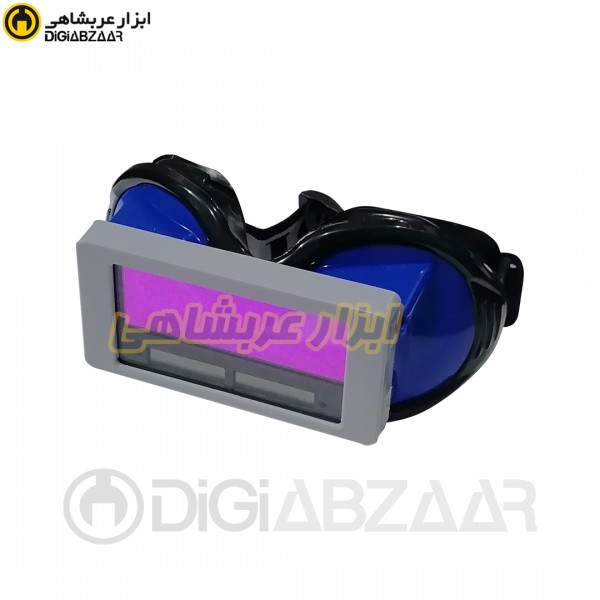 عینک جوشکاری اتومات توتاص مدل At112 +n + ارسال به سراسر کشور رایگان