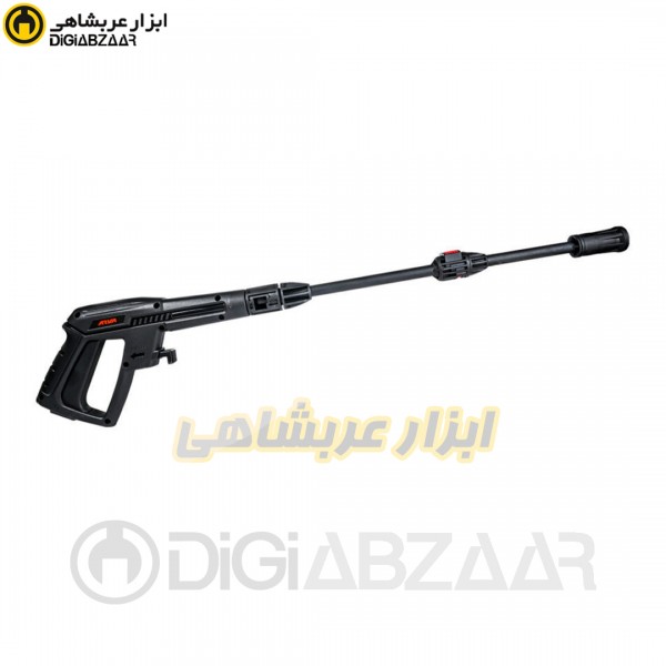 گان کارواش خانگی سه تیکه خاردار آروا مدل1103