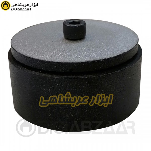 لقمه اتو 63 میل